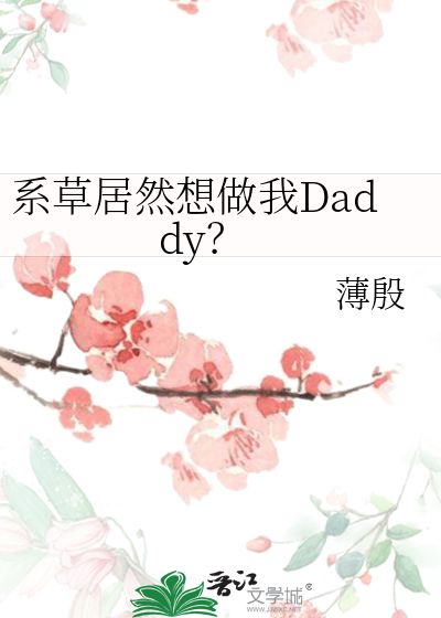 魔王和勇者在一起的动漫
