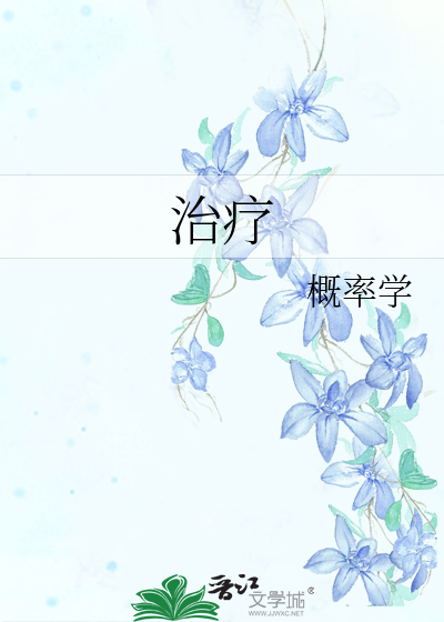 治疗神经痛的药有哪些疗效最好