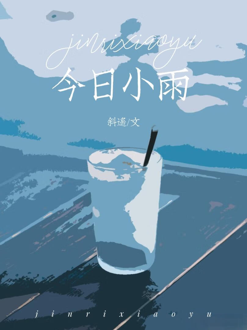 明日起荆门晴热回归!