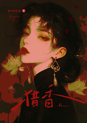 前任婚纱照怎么处理最吉利