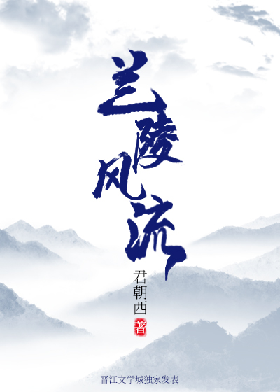 我在异界当丹神免费阅读