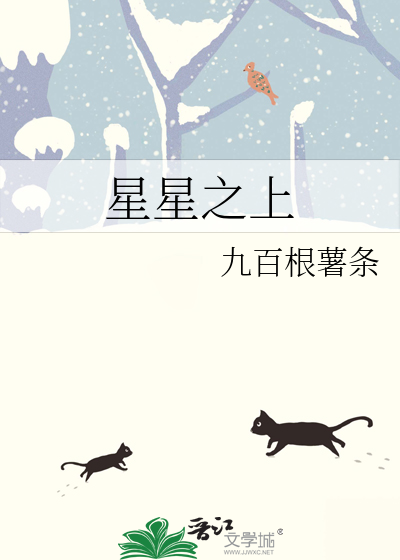 大乔离开江东去哪里了