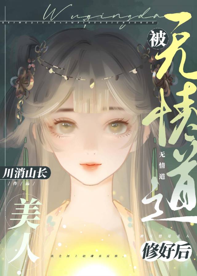 婆媳打架了怎么化解