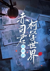 赤司cp