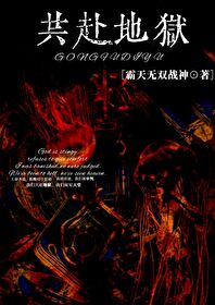 共挽狂澜什么意思