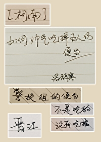 如何帅气吃掉五人份便当观影体整理lofter