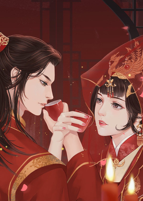 抢个夫君生个萌宝宝