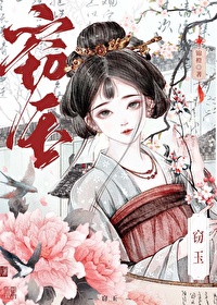我死遁后