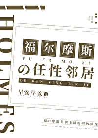 宫斗从选秀开始笔趣阁
