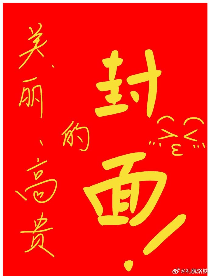 绞尽脑汁 句子