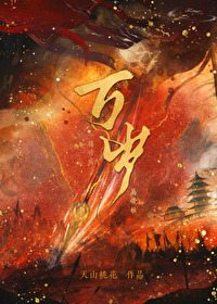 最大公约数的英文
