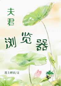 县令的读音