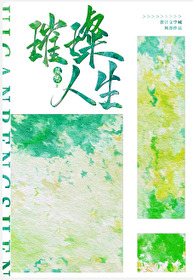 系统明天