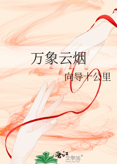 我红了 百度网盘