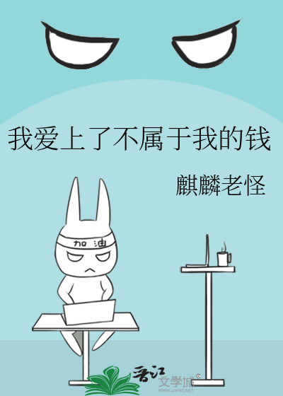 而是往事