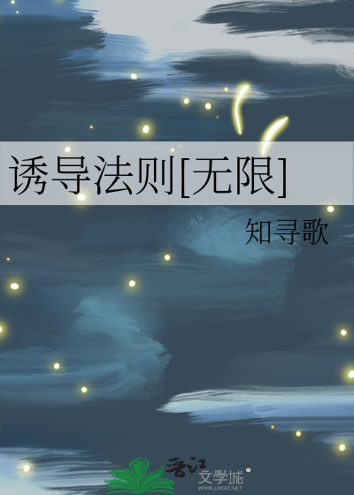 诱导公式规律总结
