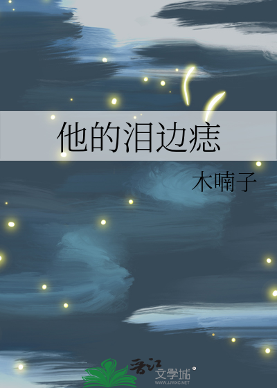 空谷四字成语