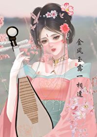 沦陷 byapple