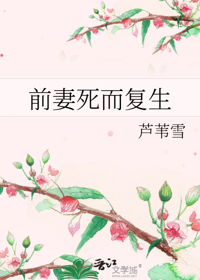 一觉睡醒背部一侧一动就很疼