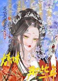 在线乞讨文字图