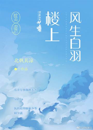 尊前笑出青春