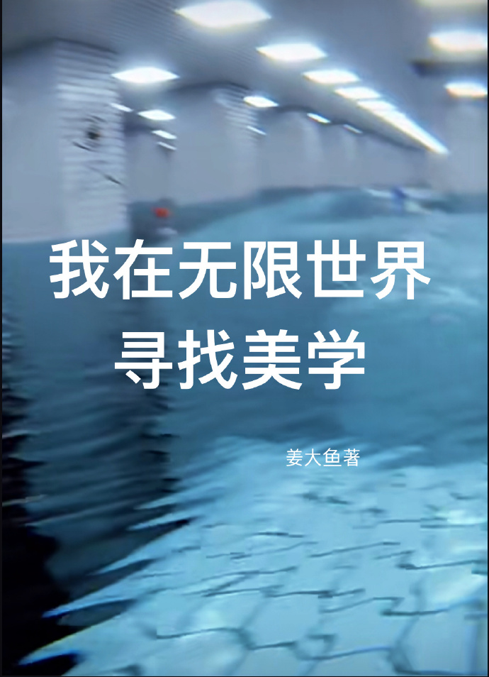 梦核怪核图片大全