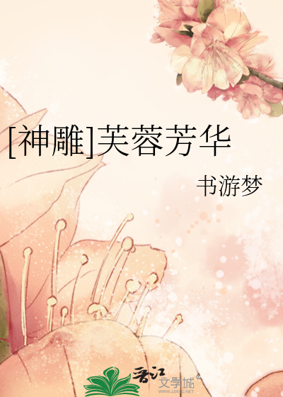 硅铁上游原料是什么