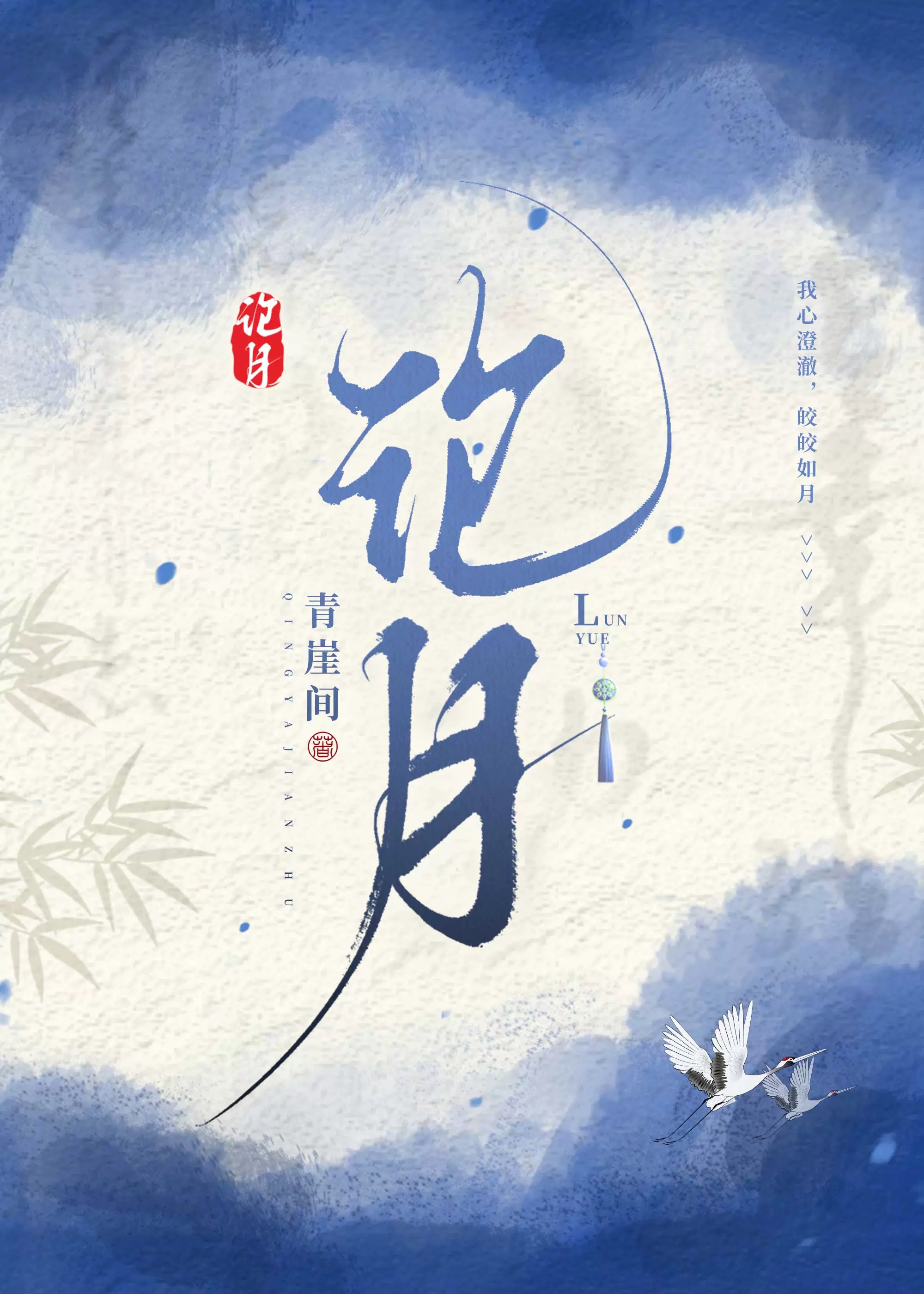 应先查什么部