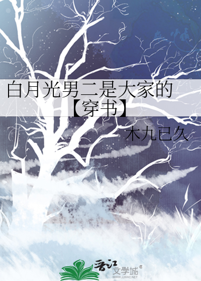 疑情别恋