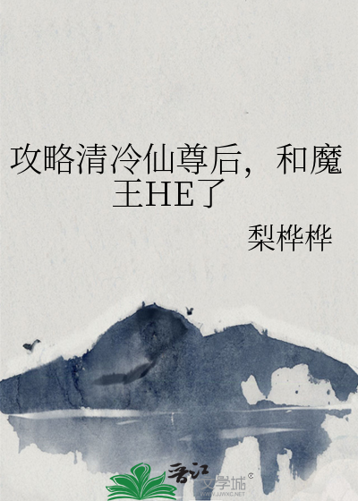 被忠犬驯服全文免费阅读路七成