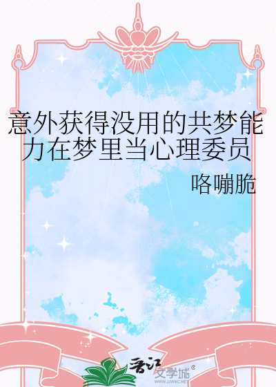徐小豆美食日记啊