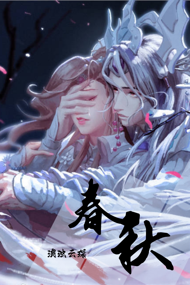 金光最胜王经