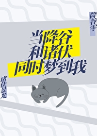 苏格兰牧羊犬幼崽图片
