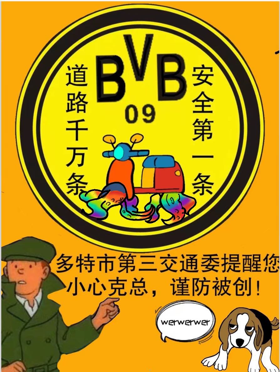 女主卧底被抓