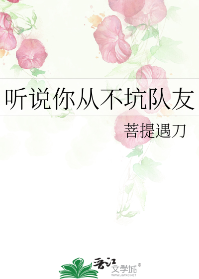 约吗是王者固定语吗