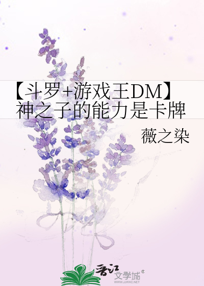 游戏王如何获得神之卡